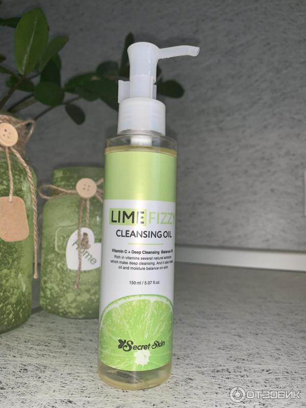 Гидрофильное масло с лаймом Secret Skin Lime Fizzy Cleansing Oil фото