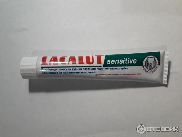 Зубная паста Lacalut Sensitive фото