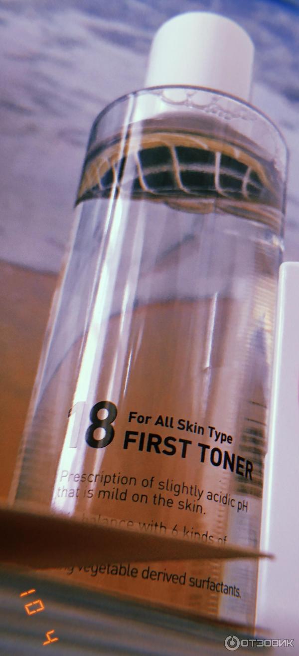 APieu First Toner