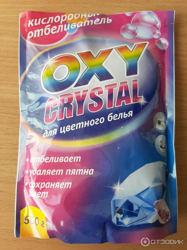 Кислородный отбеливатель можно ли для цветного. Кислородный отбеливатель oxy Crystal. Отбеливатель кислородный oxy Crystal д/цв.белья 600гр. Отбеливатель oxy Crystal 600г кислородный д/цветного пакет. [284162] Кислородный отбеливатель oxy Crystal д/цветн.белья 600 гр.