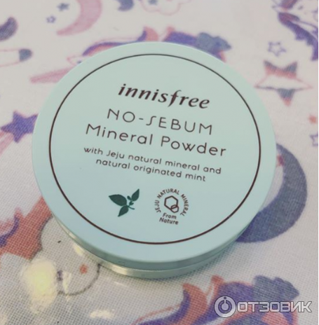 Пудра рассыпчатая Innisfree No sebum mineral Powder фото