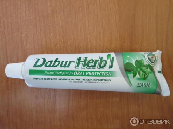 Зубная паста Dabur Herb'l Basil фото