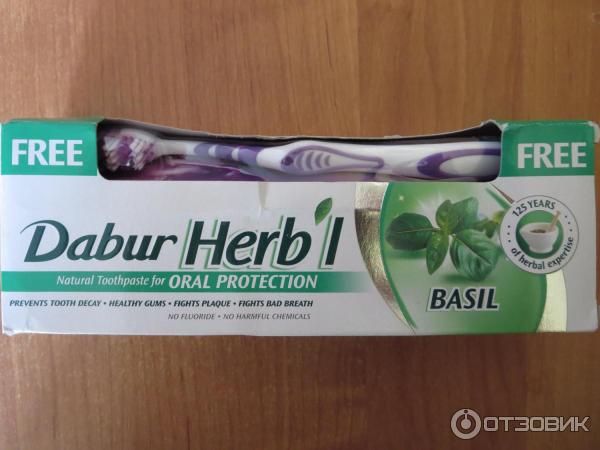 Зубная паста Dabur Herb'l Basil фото