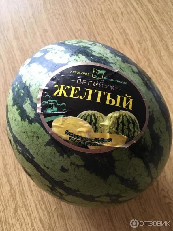Арбуз желтый Премиум фото