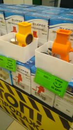 Терка-шинковка Лепсе ТШ-1 фото