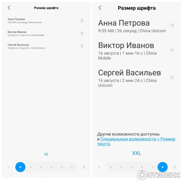 Смартфон Xiaomi Redmi Note 7 фото