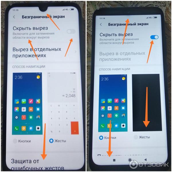 Смартфон Xiaomi Redmi Note 7 фото