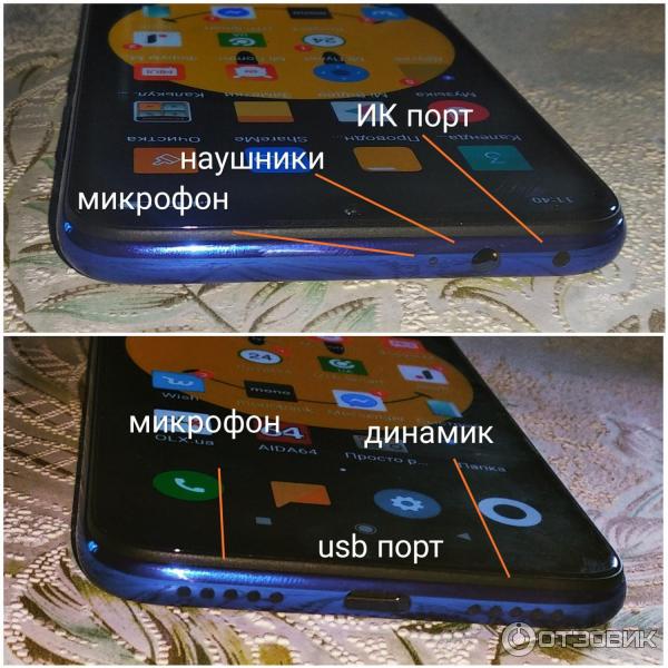 Смартфон Xiaomi Redmi Note 7 фото