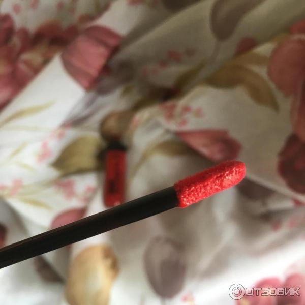 Блеск для губ Lamel Professional High Intensity Lipgloss фото