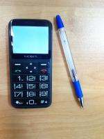 Мобильный телефон Texet TM-B226 фото