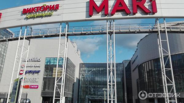 Список магазинов в тц мари марьино