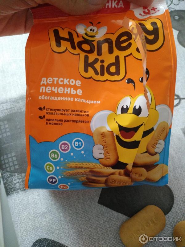 Детское печенье Honey Kid фото