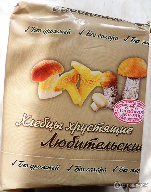 Отзыв о Хлебцы хрустящие quot;Сладкая жизньquot; Невская мельница Для бутербродов хороши