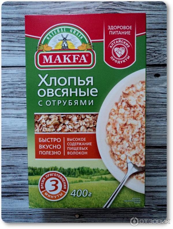 Овсяные хлопья Макфа с пшеничными отрубями