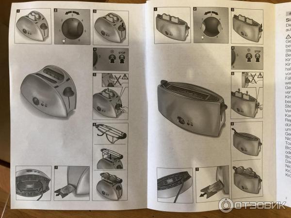 Отзыв о Тостер Bosch TAT 6101 Мой помощник в приготовлении завтрака