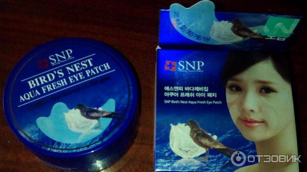 Гидрогелевые патчи Shining Nature Purity Bird's Nest Aqua Eye Patch фото