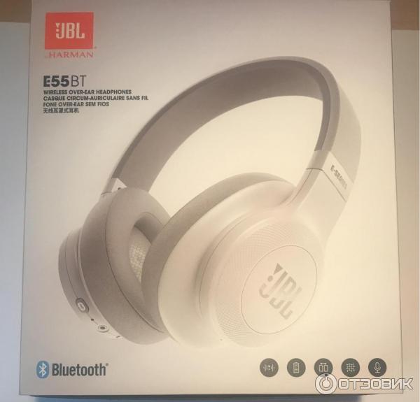 Наушники JBL E55BT фото