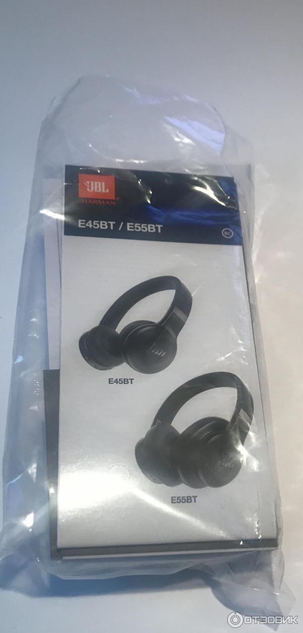 Наушники JBL E55BT фото