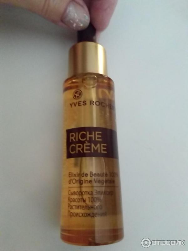 Эликсир красоты Yves Rocher Riche Creme фото