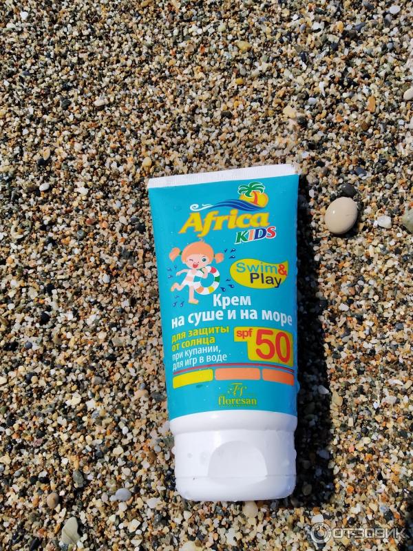 Крем для защиты от солнца Africa Kids SPF 50, фото