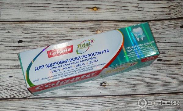 Зубная паста Colgate 12 профессиональная чистка фото