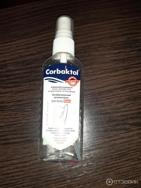 Антиперспирант Corbaktol Green Fresh Deo-Spray фото