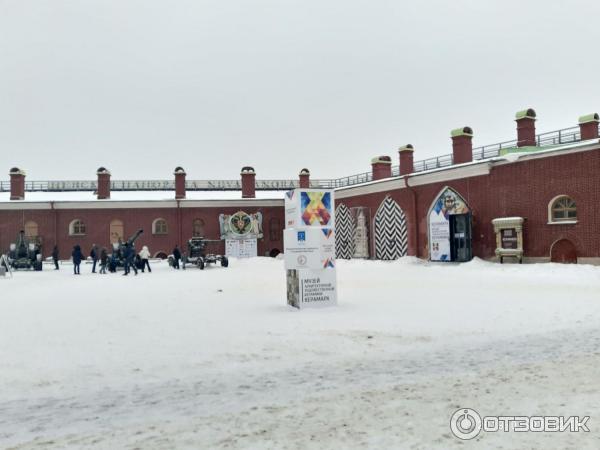 Петропавловская крепость