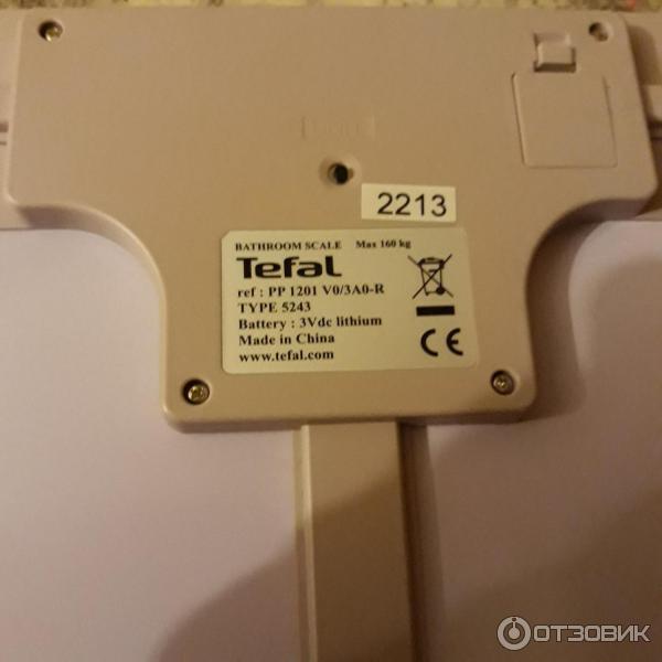 Напольные весы Tefal PP1201 фото