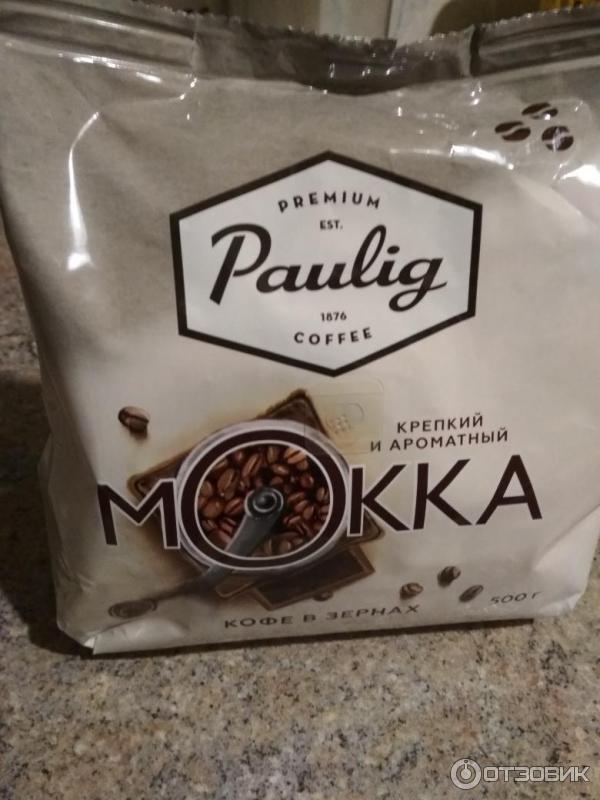 Кофе в зернах Paulig Mokka фото