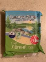 Рыба холодного копчения - купить в Москве рыбу холодного копчения: цена за кг