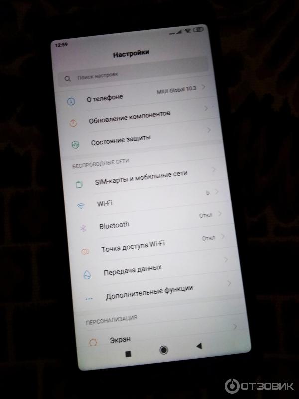 Смартфон Xiaomi Redmi 6A фото