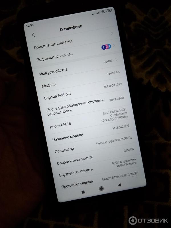 Смартфон Xiaomi Redmi 6A фото