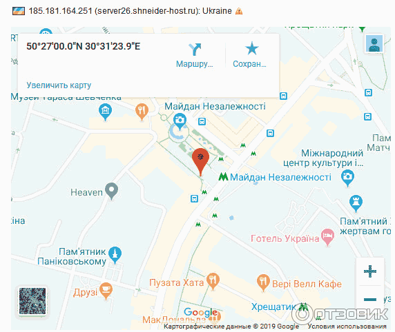 Адрес Шнайдер-хост