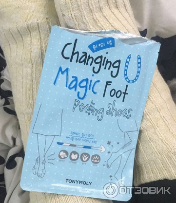 Носочки для педикюра Tony Moly Changing U magic foot peeling shoes фото