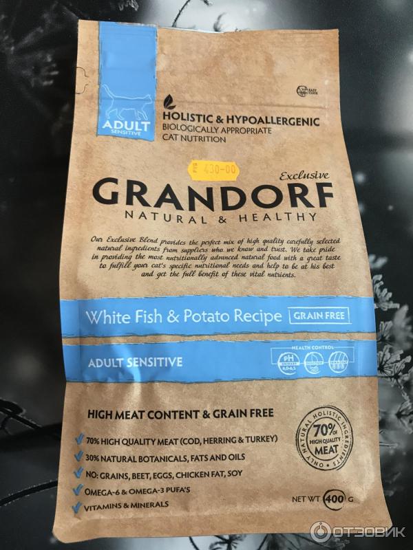 Корм для кошек Grandorf Adult Sensitive White Fish & Potato фото