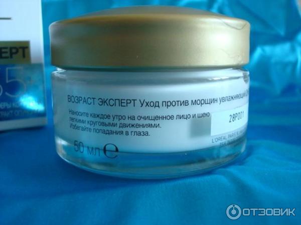 Дневной крем LOreal Возраст эксперт 35