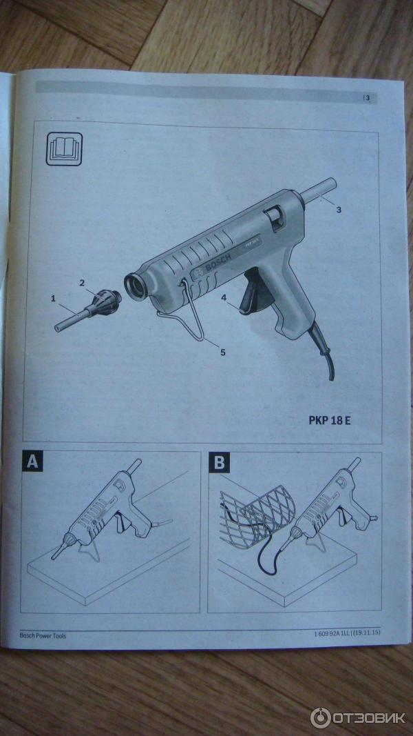 Клеевой термопистолет Bosch PKP 18 E фото