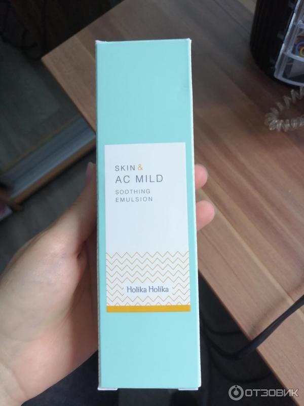 Успокаивающая эмульсия Holika Holika Skin AC Mild Soothing Emulsion фото