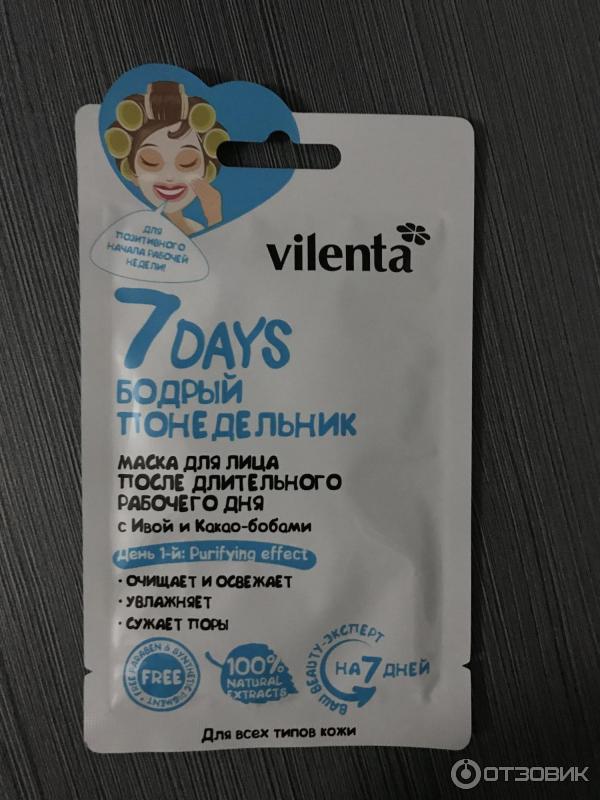 Тканевая маска для лица Vilenta 7 DAYS Бодрый понедельник с ивой и какао-бобами фото