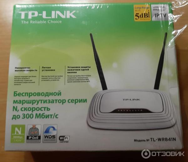 Маршрутизатор TP-Link TL-WR841N фото