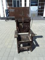 Электрический Музей Николы Теслы (Россия, Сочи) фото