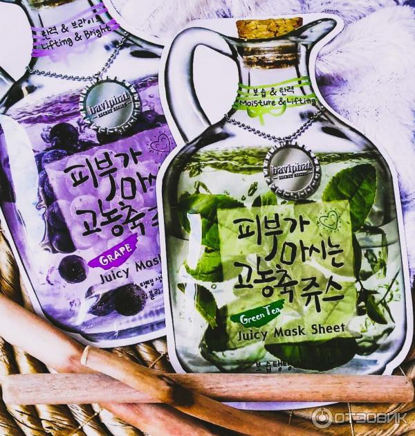 Тканевая маска для лица Baviphat Grape Juicy Mask Sheet фото