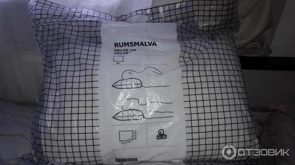 Подушка Ikea Rumsmalva Купить