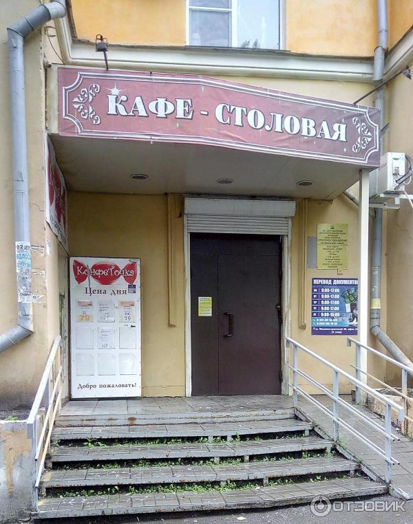 Улица Машиностроителей, Челябинск.: chelchel.ru - ЖЖ