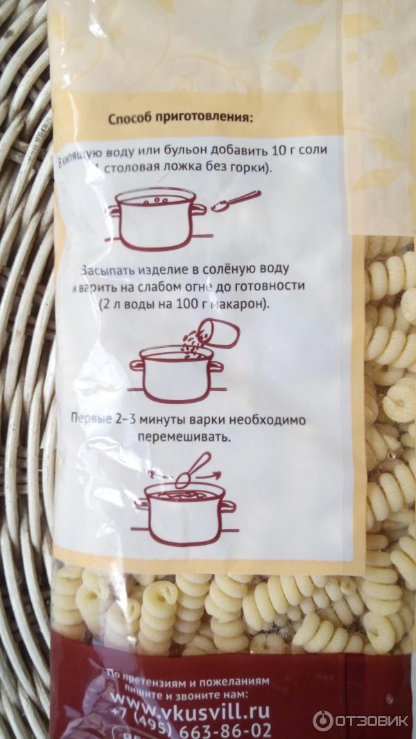 Варка макарон из твердых сортов. Макароны из твердых сортов пшеницы. макароны твердых сортов фирмы.