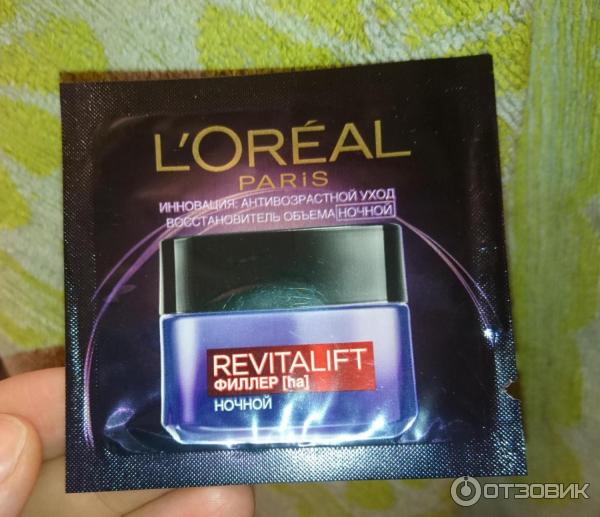 Ночной крем L'Oreal Revitalift филлер Антивозрастной уход фото