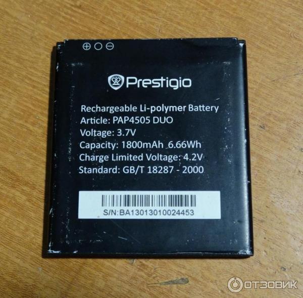 Смартфон Prestigio MultiPhone PAP 4505 DUO фото