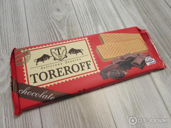 Torero производитель. Вафли Тореро. Torero вафли шоколадные. Торт Тореро. Тореро шоколад.