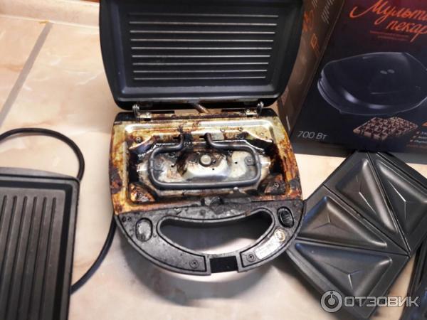 Rmb M731 3 Pro Купить