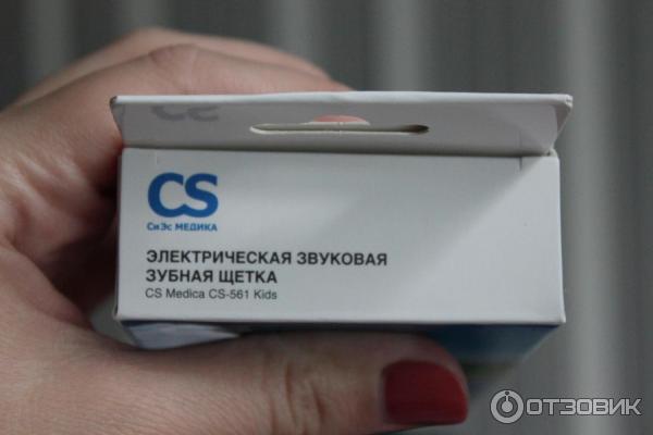 Детская электрическая зубная щетка CS Medica SonicPulsar CS -561 фото